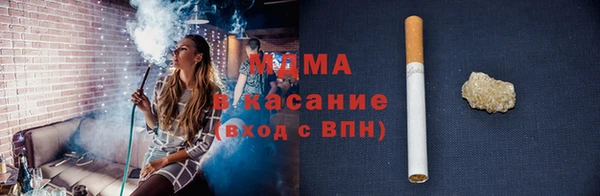 кристаллы Нея
