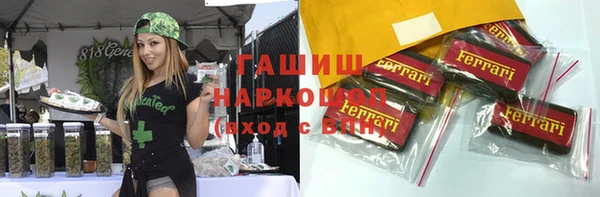 каннабис Алексеевка