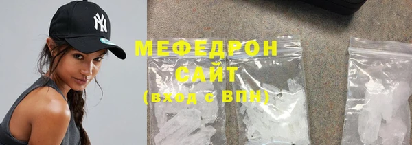 кокс Нефтекумск