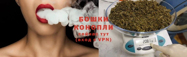 кристаллы Нея