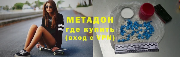 ешки Аркадак