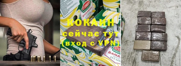 кристаллы Нея